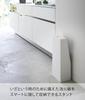 Yamazaki Tower Fire Extinguisher Stand, White, Approx. W21 x D15 x H52cm, Includes Fire Extinguisher Cover and Label, 1955