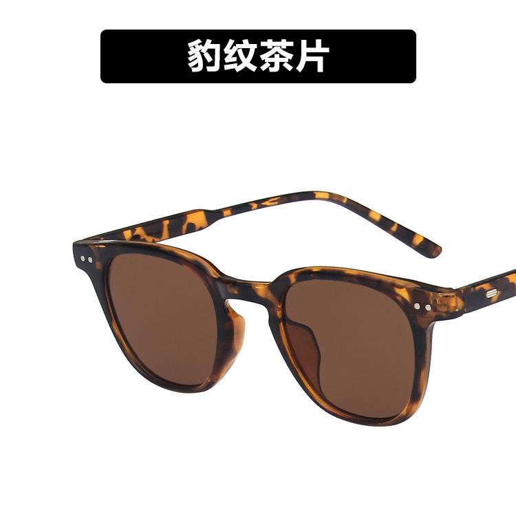 Anti-Blue Light Rice Nail Glasses Frame With The Same 2021 Plain Light Glasses Trendy Round Face