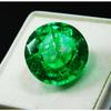 8 Carat Natural Green Emerald Loose Gemstone Round Cut Ring Size