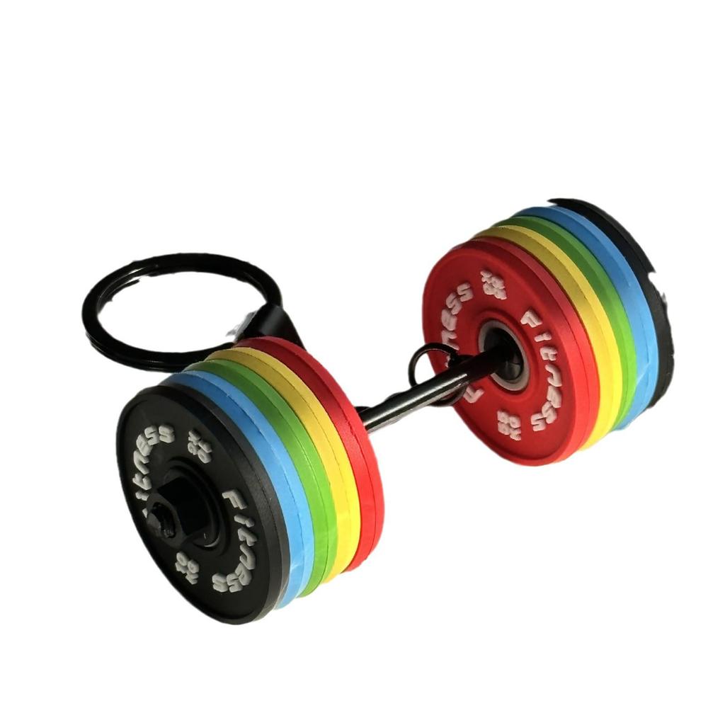 High-Value Detachable Mini Barbell Keychain - Miu Series Fitness Charm