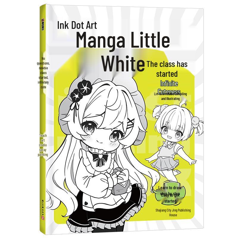 Ink Point Manga Drawing Beginner s Guide Series