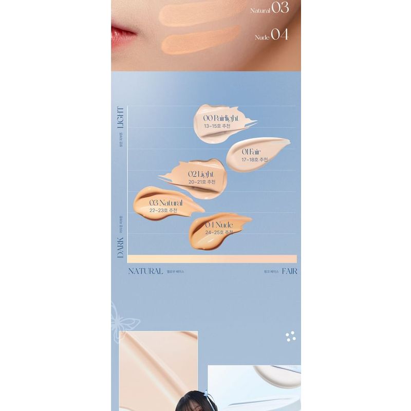 APRILSKIN - Glowing Matt Cushion Set - 5 Colors