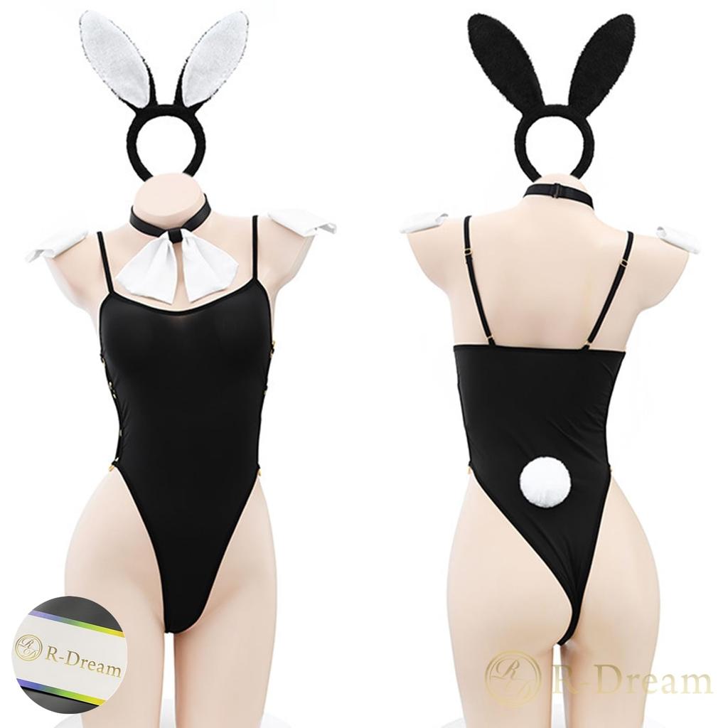 Bunny Girl Cosplay Plus Sexy Bunny Black R-Dream Costume, Size, Costume, Side-Open Leotard, Halloween, Christmas, Exposed,