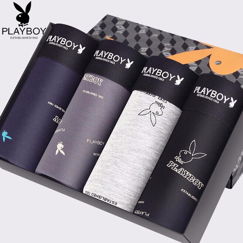 

Playboy Men s Antibacterial Cotton Boxer Briefs 4-Pack 3XL
