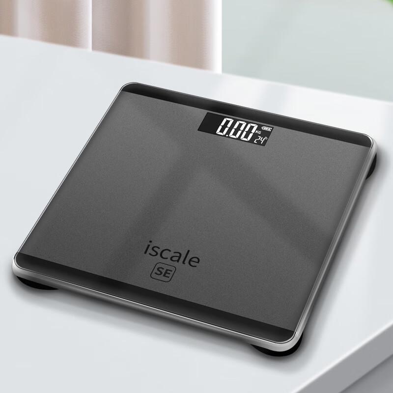 Digital Bathroom Scale