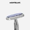 Montblanc Oval Bicolor Silver Cufflinks