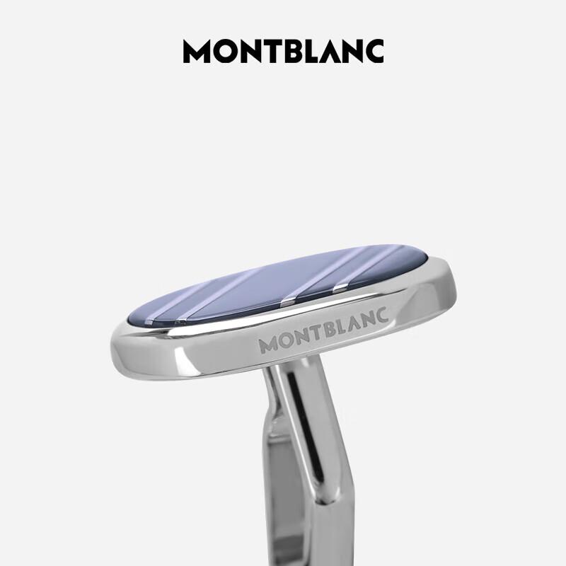Montblanc Oval Bicolor Silver Cufflinks