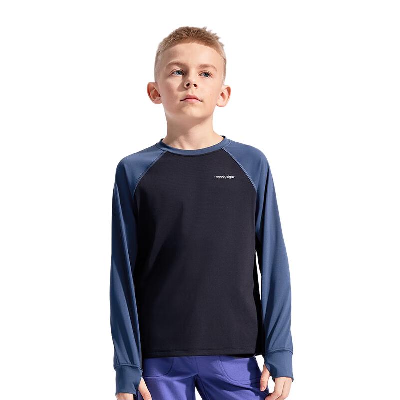Moodytiger Boys  Long Sleeve Sport T-Shirt 120