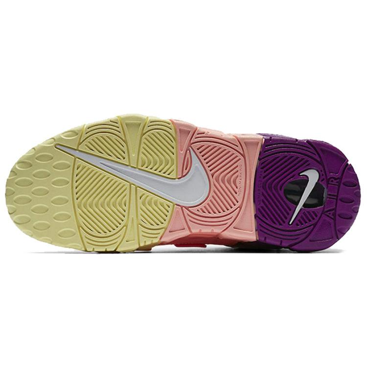 Nike Air More Uptempo Tri-Color Tint GS AV8237-800