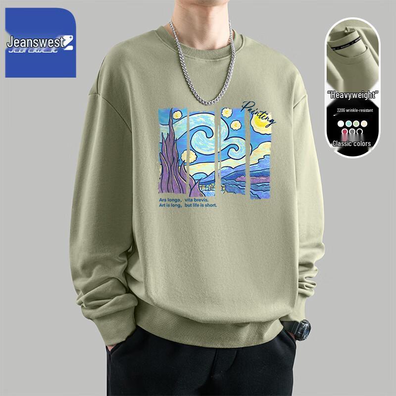 Jeanswest Men's Z-Series Crewneck Sweatshirt with Crayon Starry Sky Print