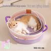 Dopamine Rope Woven Cat Bed