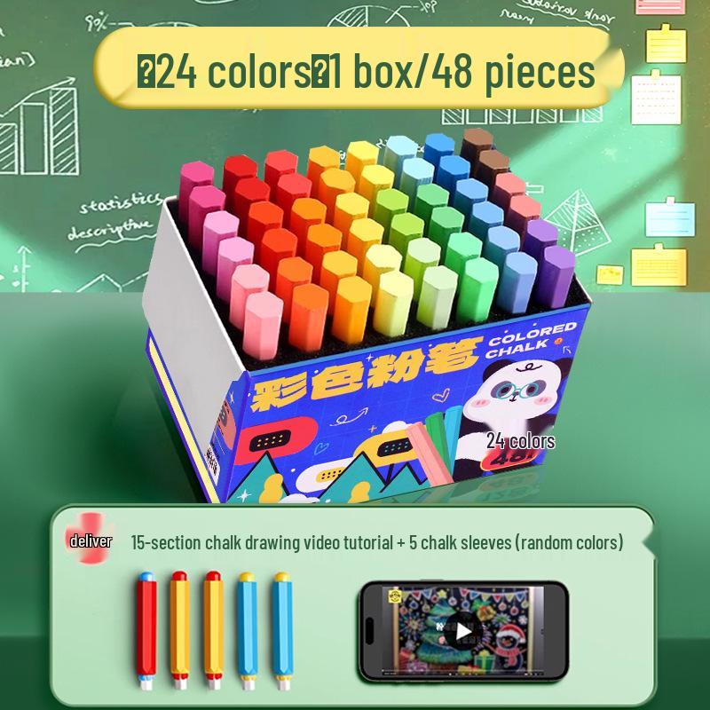 Brand New Dustless Non-Staining White Chalk for Teachers and Kids - Ideal for Blackboards and Bulletin Boards