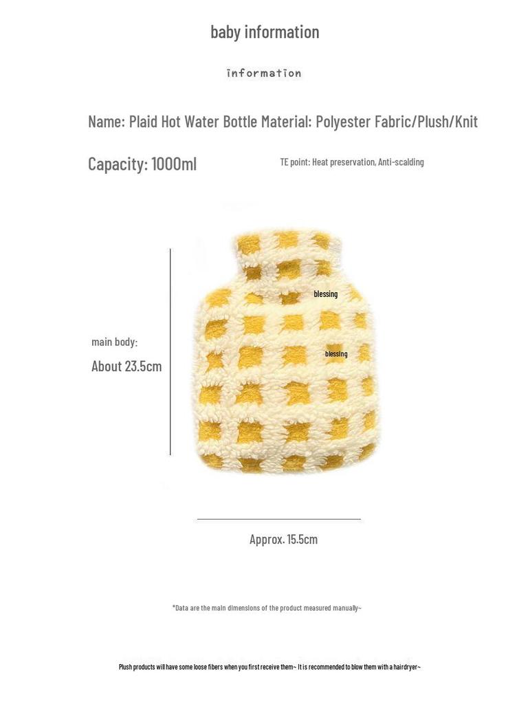 Plush Cover Ins Style Explosion-Proof Hot Water Bottle (Yellow/Red)