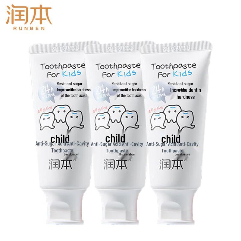 RUNBEN Children's Anti-Sugar Cavity Protection Color-Changing Toothpaste