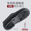 Steel head EVA waterproof chef shoes construction site kitchen labor shoes men's anti-smashing work shoes steel bag head wear-resistant