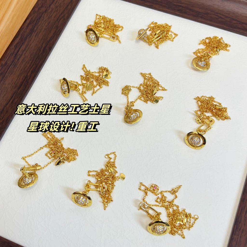 Heavy Industry French Saturn Pin Necklace Female Tide Cool Spice Girl Ouyang Nana Light Luxury Niche High-End Accessories