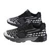 Large size fly-woven breathable casual shoes spring and autumn mesh comfortable and lightweight running shoes soft sole non-slip sports shoes new