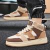 Men's PU Leather Casual Sneakers Trend Versatile Chunky Skateboard Shoes High Top Flat Vulcanized Shoes Zapatillas De Hombre New