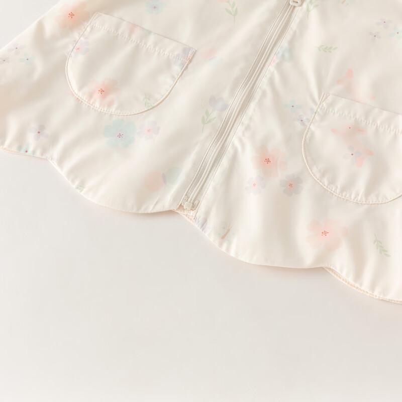 Girl's Hooded Waterproof Windbreaker Jacket