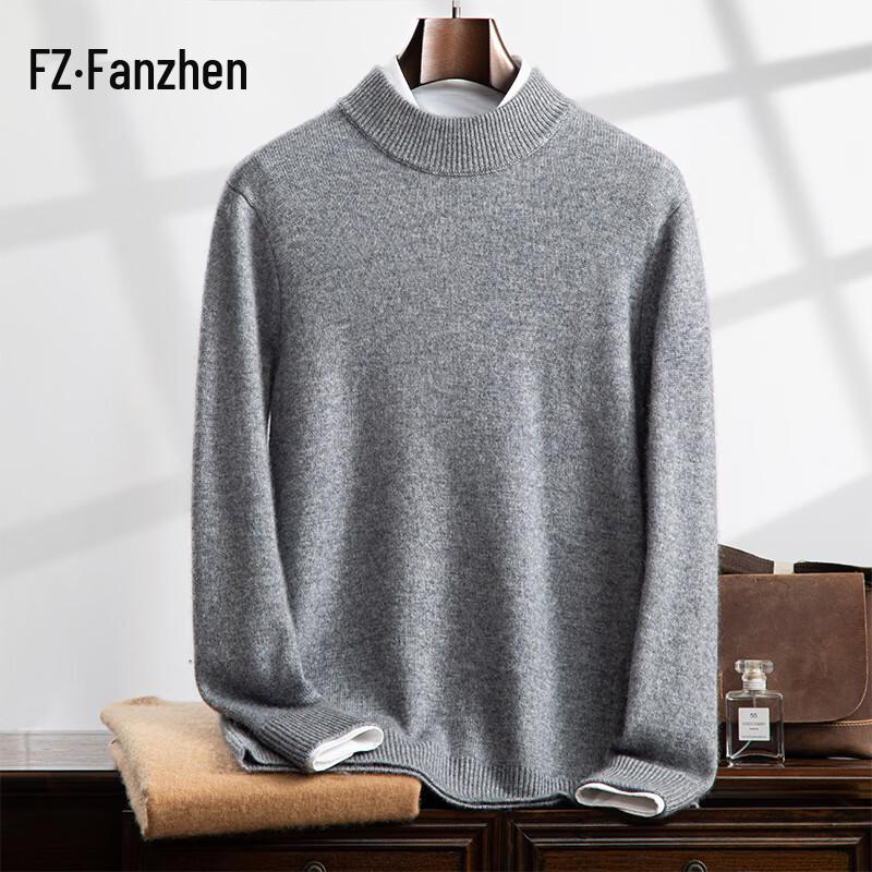 Fanzhen Men's Thickened Half-Turtleneck Cashmere Blend Sweater