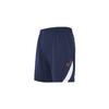 Nike Academy Pro Training Shorts 'Blue' Men's CD1180-451