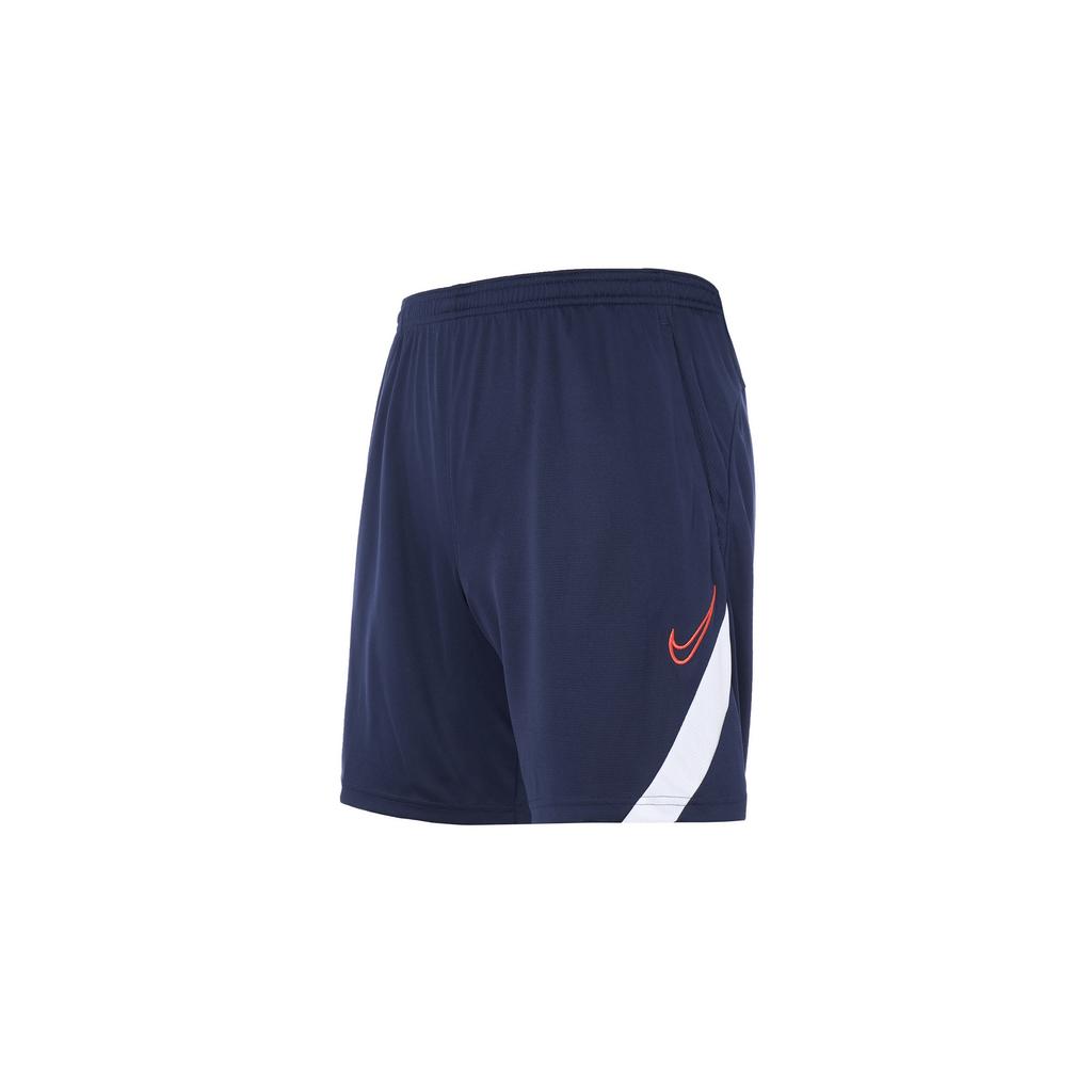 Nike Academy Pro Training Shorts 'Blue' Men's CD1180-451