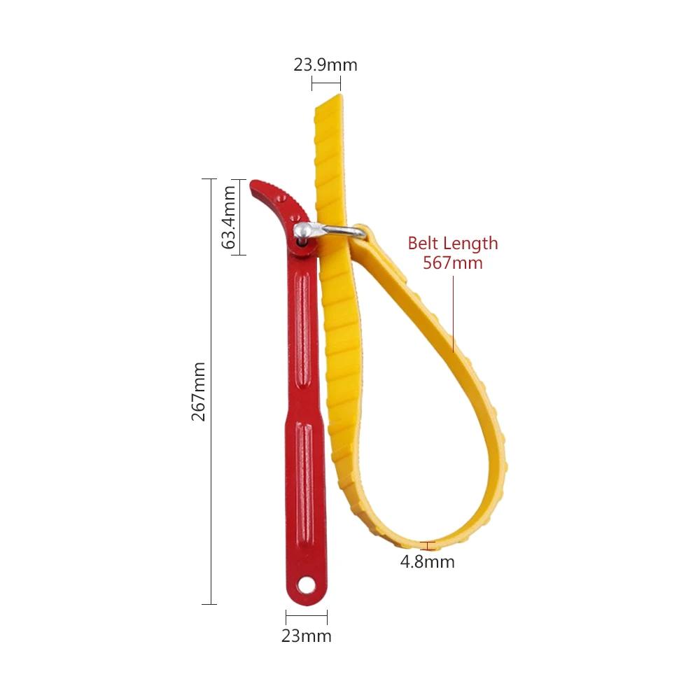 Belt Wrench Adjustable Chain Wrench Strap Opener Oil Filter Puller Strap Spanner Cartridge Disassembly Repair Tool