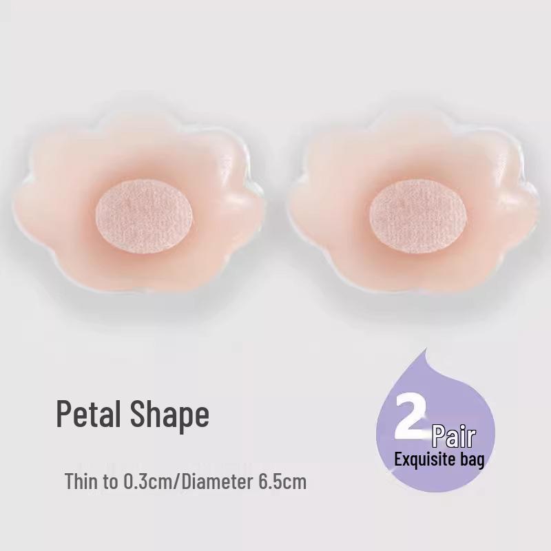 

Силиконовые невидимые накладки на соски для женщин - Защита от выпирания, Защита от оголения, Идеально подходят для свадеб и летней одежды, Подходят для всех размеров One Size