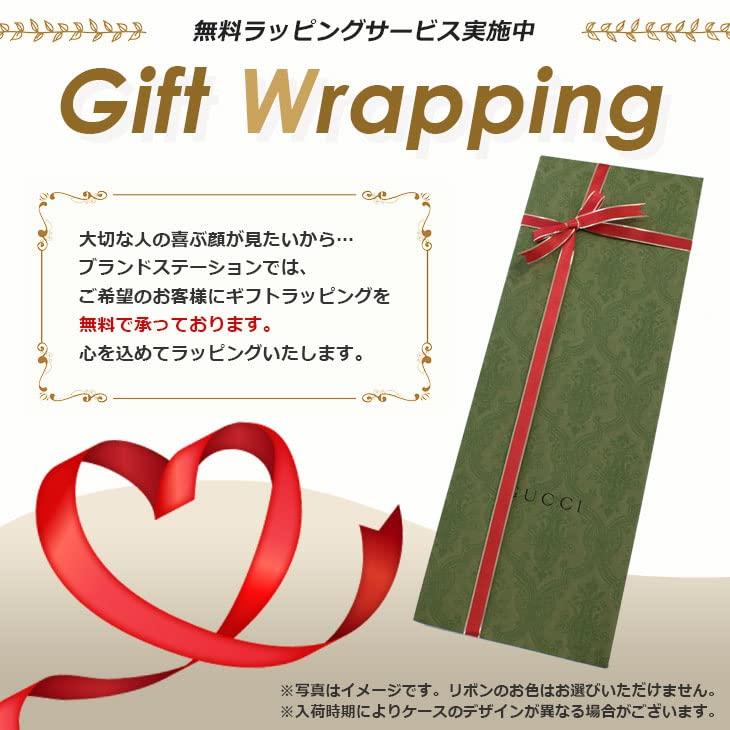 GUCCI Necktie 499695 4B002 1079 [GUCCI] // 499695-4B002-1079-HC [Item]
