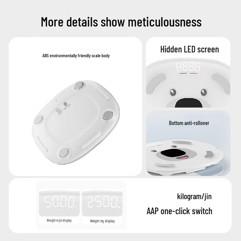 Midea Smart Body Fat Scale (CN Version)