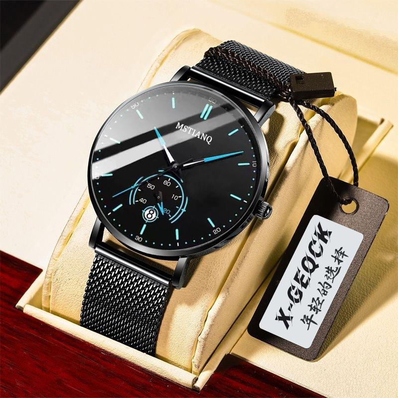 Men'S Watch Business Style Fashion Simple Temperament Non-Mechanical Watch Calendar Teen Quartz Watch
