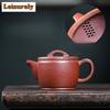 410ml Yixing Purple Clay Teapots Artists Handmade Large Caliber Pot Raw Ore The Keel Gold Sand Tea Soaking Kettle Zisha Tea Set