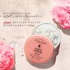 L'OCCITANE Qualité Comfort Snow Shea Body Cream (Peony) 175mL - Moisturizing for dry skin, popular with women and men.