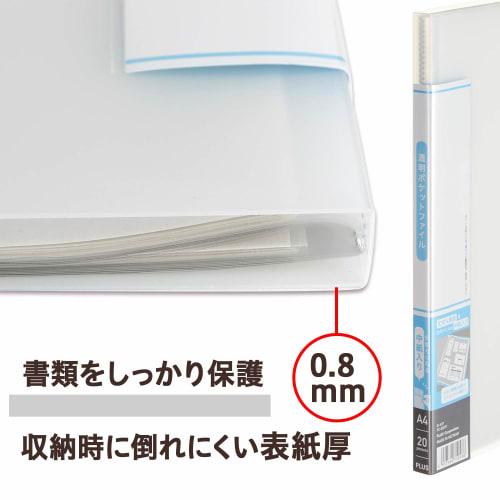 Plus Fișier transparent Fișier de buzunar transparent cu hârtie interioară A4 20 de buzunare Mix de culori 8 cărți