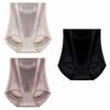 Cotton Crotch Seamless Underwear Belly Contracting Tummy Control Panties High Waist Shapewear  Lady