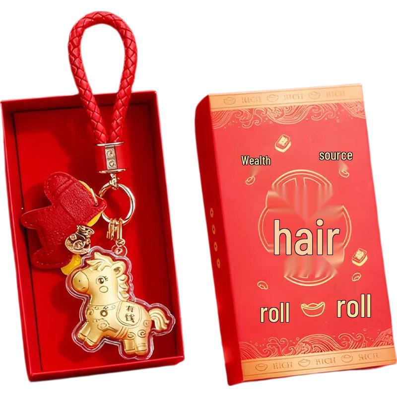 Zhou Baifu Pure Gold Zodiac Horse Phone Charm