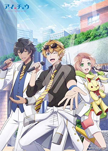 

Jigsaw puzzle 500 piece Aichu 500-372