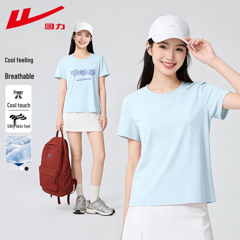 Warrior Women s Cooling Pique Short Sleeve T-Shirt L