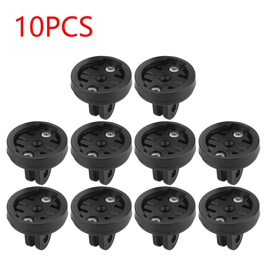 1-10pcs Bike Light Seatpost Bracket Holder Connecter Base Bicycle Saddle Lamp Mount For Garmin/XOSS/Magene Computer Rack Adapter