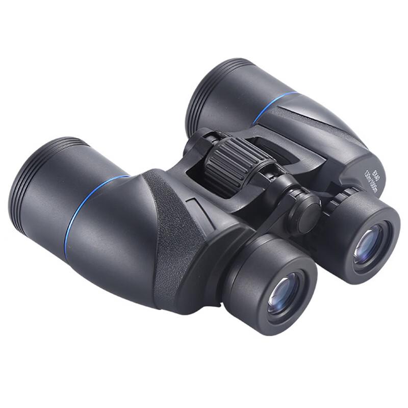 Miflame 8X40 High Power HD Binoculars