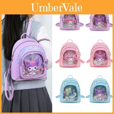 Adorable Cartoon Pu Kids Backpack For Girls School Bag With Cute Kuromi Design