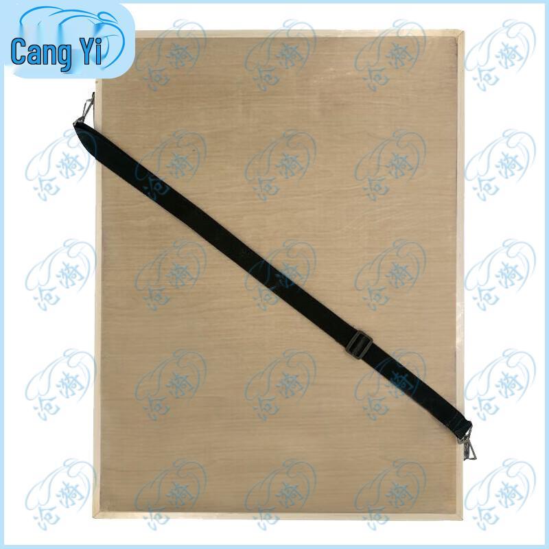 Wooden Military Field Drawing Board