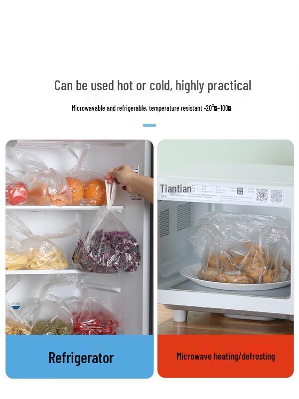 Chahua Vest-Style Handle Fresh-Keeping Bags