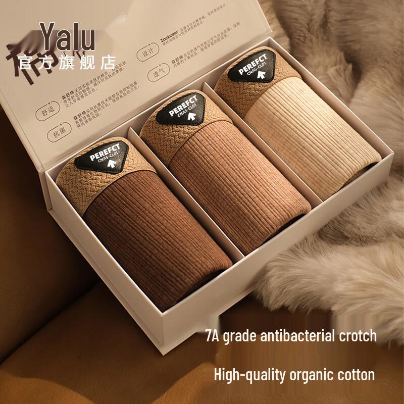 

Yalu Men s Pure Cotton Antibacterial Boxer Briefs 3-Pack XL