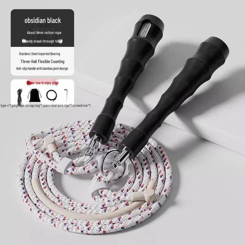 Student Exam PVC Bearing Jump Rope