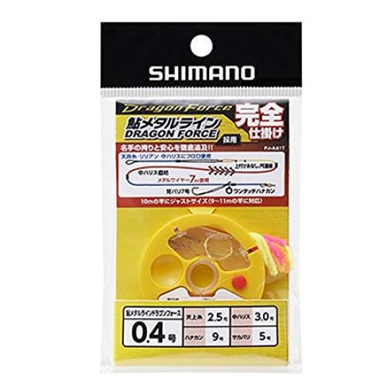 

SHIMANO Dragon Force Complete Rig 0.4
