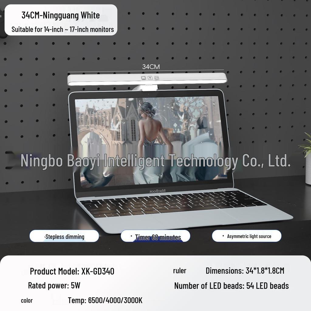 Asymmetric LED Eye Protection Desk Lamp for Computer Screens