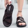Sandalias de Verano para Hombre Chanclas de Punta Abierta Antideslizantes Resistentes al Desgaste Zapatos de Playa de Cuero Transpirable Zapatos para Hombre De Hombre