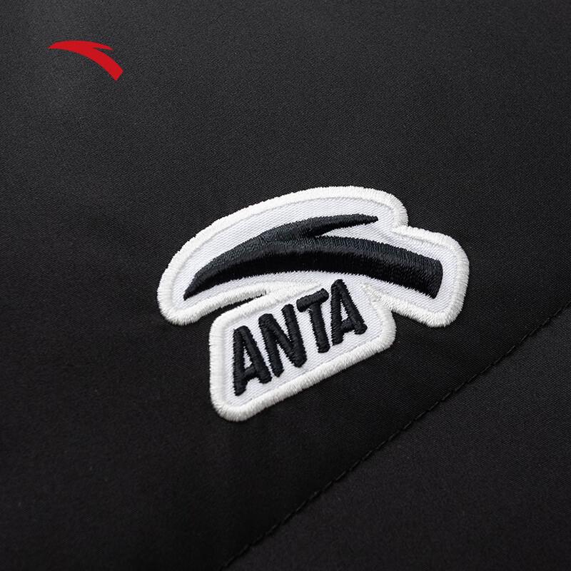 Anta Unisex Puffer Down Jacket - Long Style
