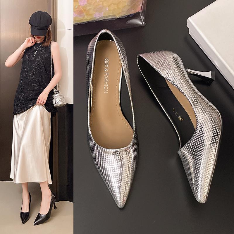 Fashion The 2025 New Versatile French High Heels, Silver and Elegant, Pointed-toe, Sexy and Lightweight Single Shoes